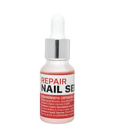 Kodi Professional Repair Nail Serum — сироватка для нігтів 15 мл