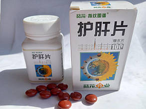 Ху Ган — китайський прапарат для лікування печінки