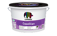 Краска интерьерная силиконовая Caparol CapaSilan, В1 Белая, 12.5 л 2.5