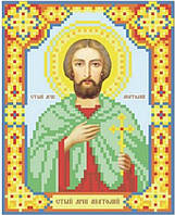 Схема на ткани для вышивки бисером иконы "Святой мученик Анатолий"
