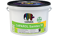 Краска интерьерная латексная для стен и потолка Caparol "Samtex 10" (белая В1)