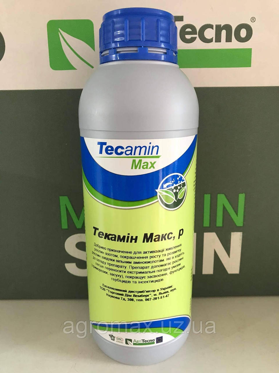Біостимулятор Теккін Макс (1 л) Tecamin Max Мегафол Антистресант