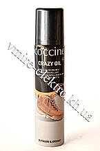 Масляне просочення для шкіри Coccine Crazy Oil 75 мл