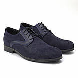 Летние туфли нубук синие с резинкой мужская обувь с перфорацией Rosso Avangard Derby RezBlu Nub Perf, фото 2