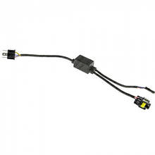Проводка біксенону Cyclone 12v 35w (роздільна)