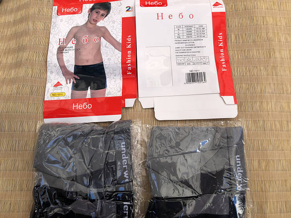 школьницы в трусиках В Воронеже школьниц заставили снять трусы перед ЕГЭ: подробности скандала, досмотр на ЕГЭ, реакция учителей: Общество: Россия: Lenta.ru