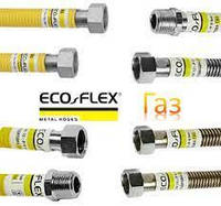 Шланг газовий Eco Flex 1/2" ВВ 050см G1FF50