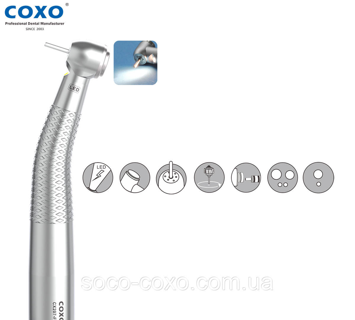 Турбінний наконечник терапевта COXO CX207-F H15-SP4 (світло). Оригінал. Сертифікат. Гарантія!