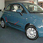 Молдинги на двері для Fiat 500 10.2007-6.2015