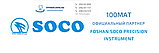 Наконечник турбінний SOCO ортопедичний кнопковий F22-TP4 LED Сертифікат! Гарантія!, фото 8