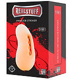 Мастурбатор REALSTUFF HANDJOB STROKER FLESH, фото 3