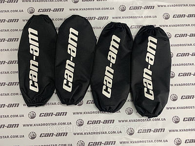 Чохли амортизаторів для квадроциклів Brp Can Am Outlander, Renegade колір чорний OSCANAM