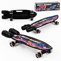 Скейтборд Best Board с музыкой и дымом USB зарядка колеса PU со светом