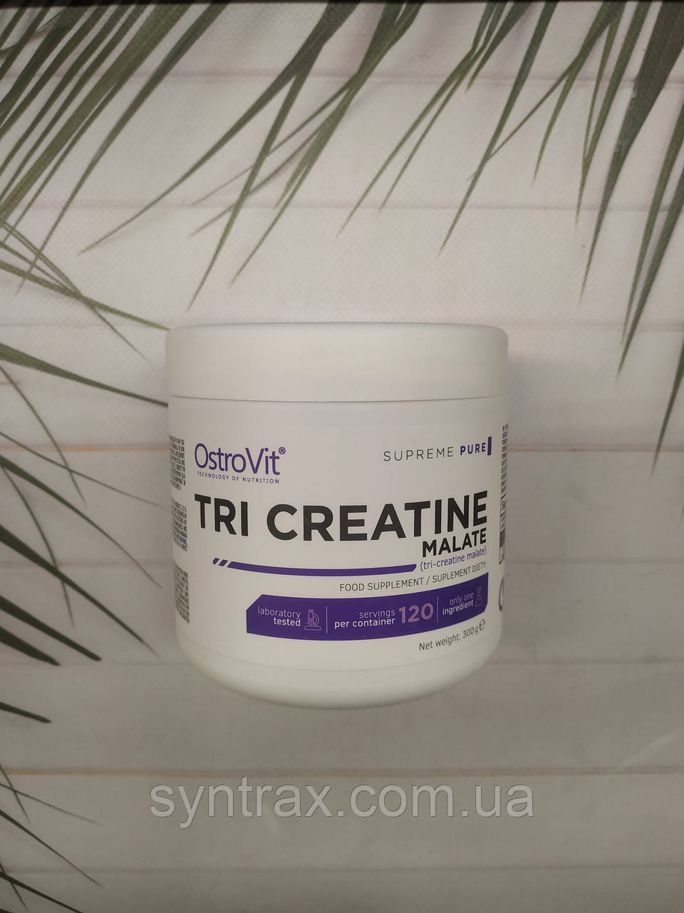 Ostrovit Tri Creatine Malate 300g