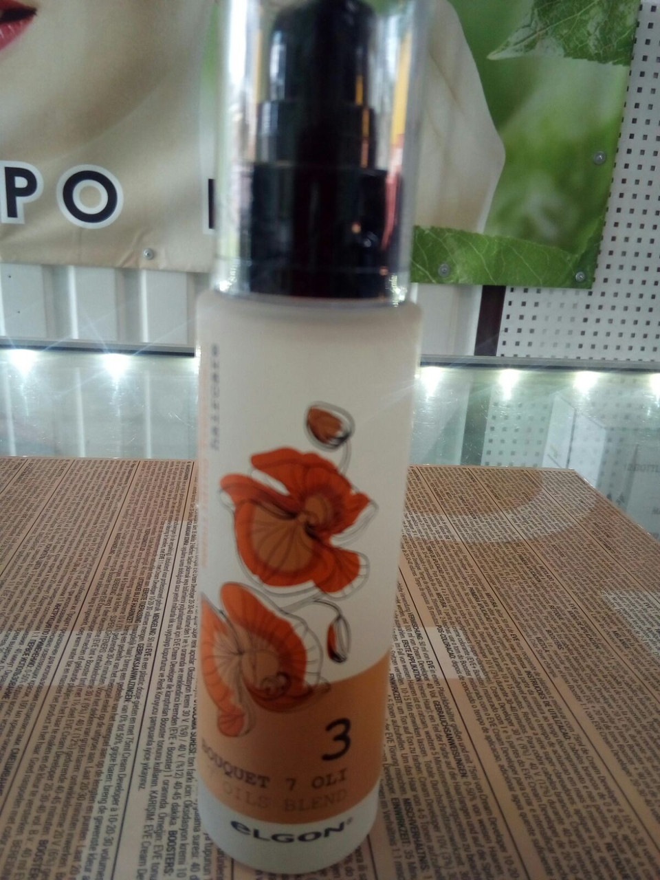 Elgon 7 Oils blend Букет з 7 масел