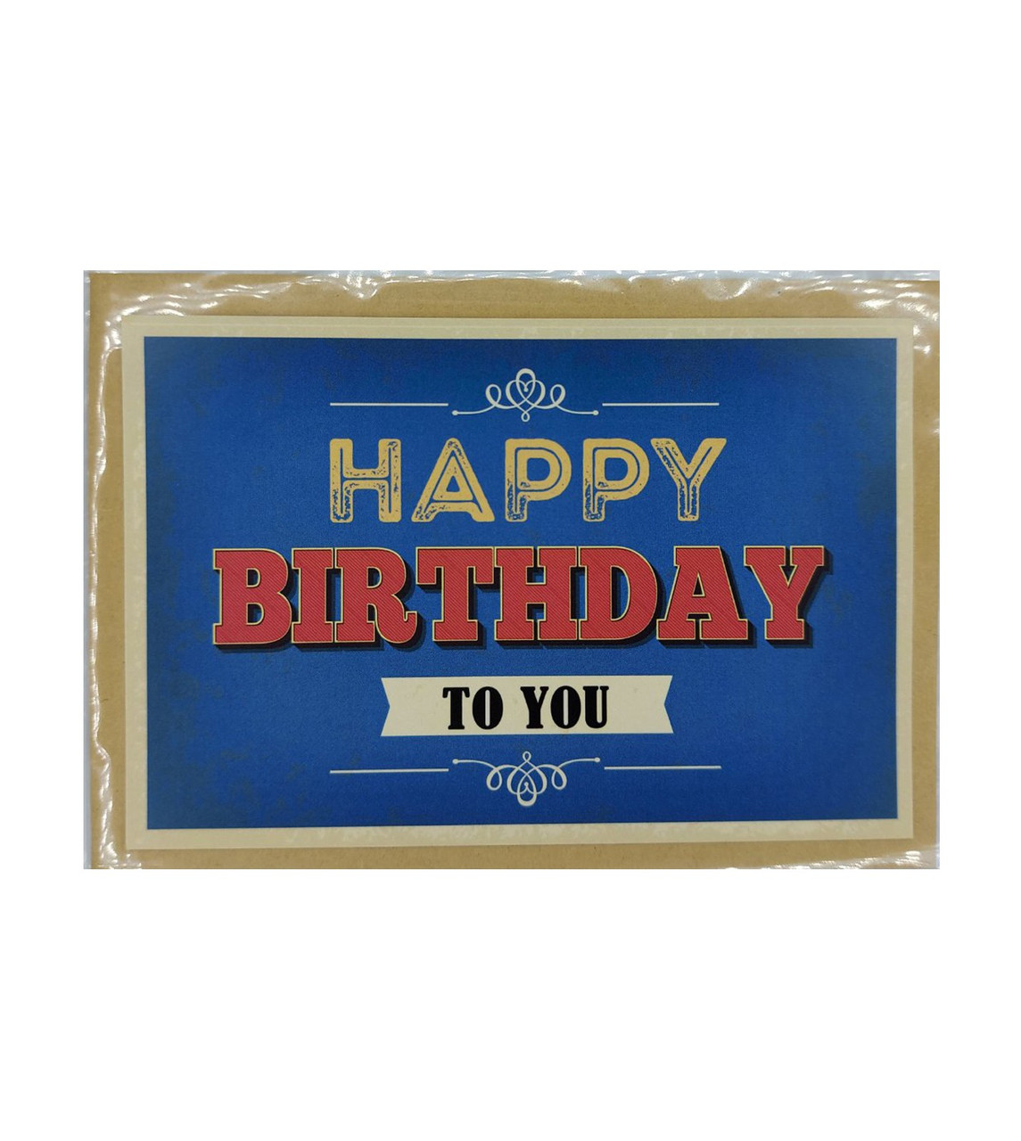 Листівка 10*15 см "Happy Birthday to you"