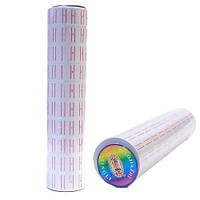 Стрічка для етикет пістолети цінники 10 шт