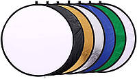 Отражатель круглый Massa 7 в 1 диаметр 60 см Фото рефлектор