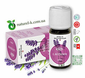 Ефірна олія Лаванда Вівасан, Швейцарія, 10 мл