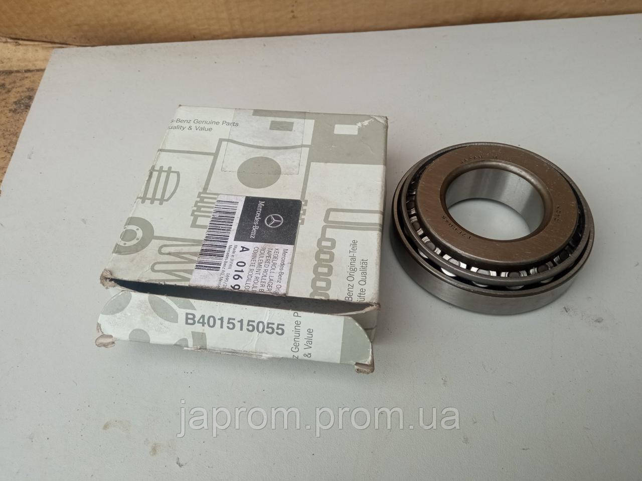 準備中 Подшипник Хвостовика Задний (большой) Sprinter 906 Crafter