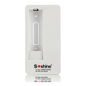 Зарядний пристрій Soshine F3 (Li) Без акумуляторів