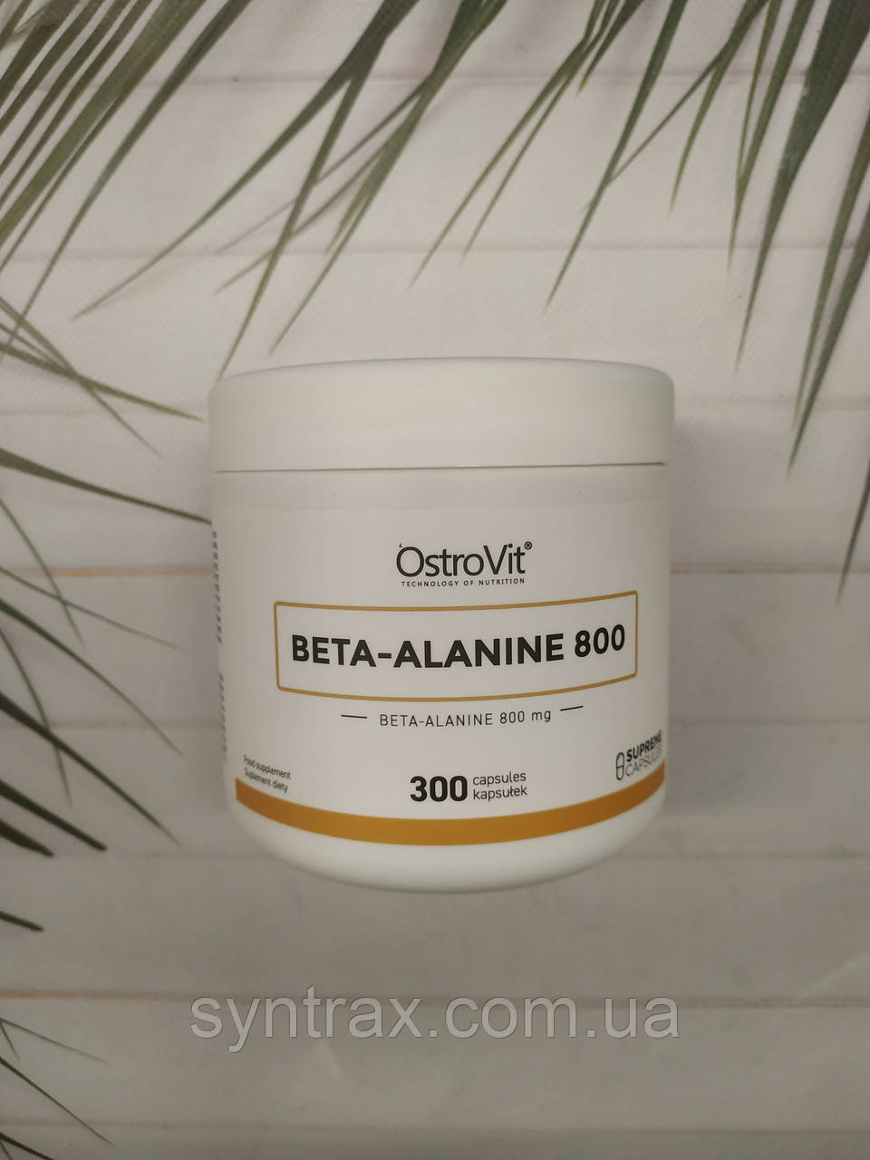 Beta-Alanine 800 OstroVit 300 caps бета аланін острівіт 300 капс