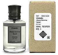 Тестер мужской CHANEL Allure Homme Sport, 55 мл.