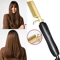 Электрическая гребенная расческа выпрямитель Hair Straighter Press Comb с регулировкой температуры