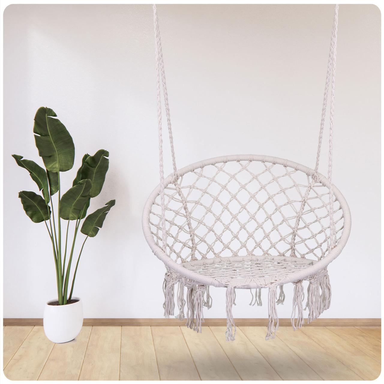 Садове підвісне крісло-гойдалка BOHO бежеве 290001, фото 1