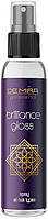 Блеск-спрей без фиксации для всех типов волос DeMira Professional Brilliance Gloss 160 мл