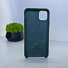 Чохол силіконовий для Айфон 11 Про Макс / Iphone 11 Pro Max блакитний "Original Silicone case", фото 2