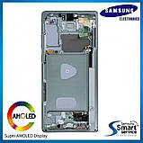 Дисплей Samsung N980 Galaxy Note 20 Зелений Green GH82-23495C оригінал!, фото 2