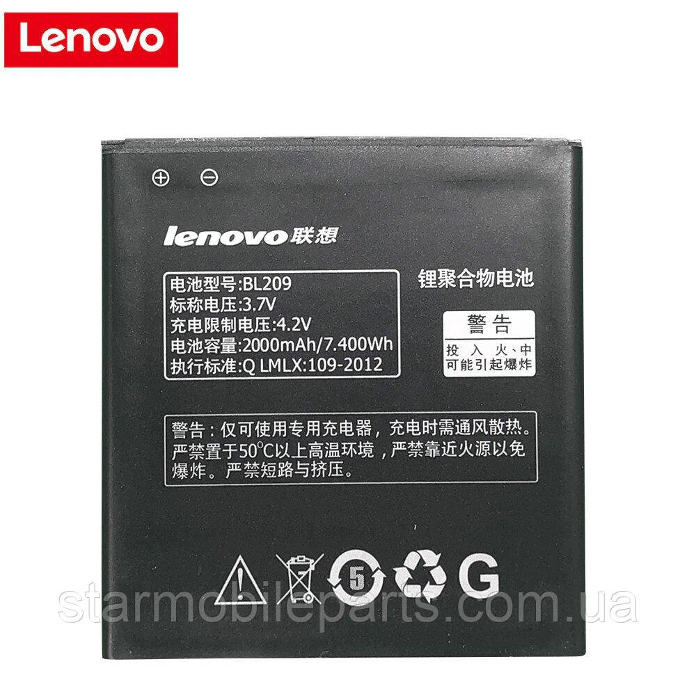Акумулятор BL209 (АКБ, батарея) Lenovo A820E (Li-ion 3.7v 2000mAh)