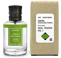 Тестер женский Chanel Chance Eau Fraiche, 55 мл.