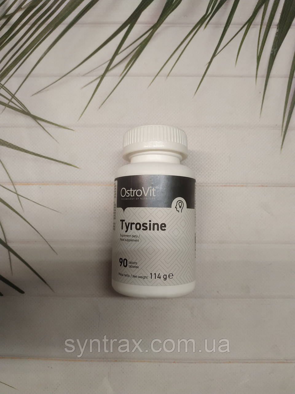 Tyrosine OstroVit 90 tab тирозин