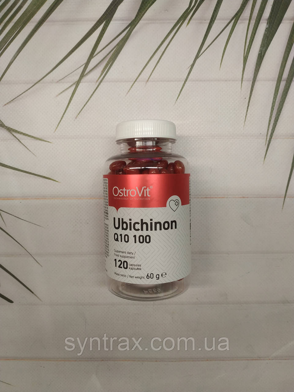 Ostrovit Ubichinon Q10 100 mg 120 caps, CoQ10, коезем Ку 10