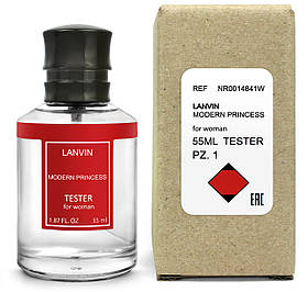 Тестер жіночий Lanvin Modern Princess, 55 мл.