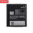 Акумулятор BL194 (АКБ, батарея) Lenovo A288t (Li-ion 3.7 V 1500mAh), фото 3