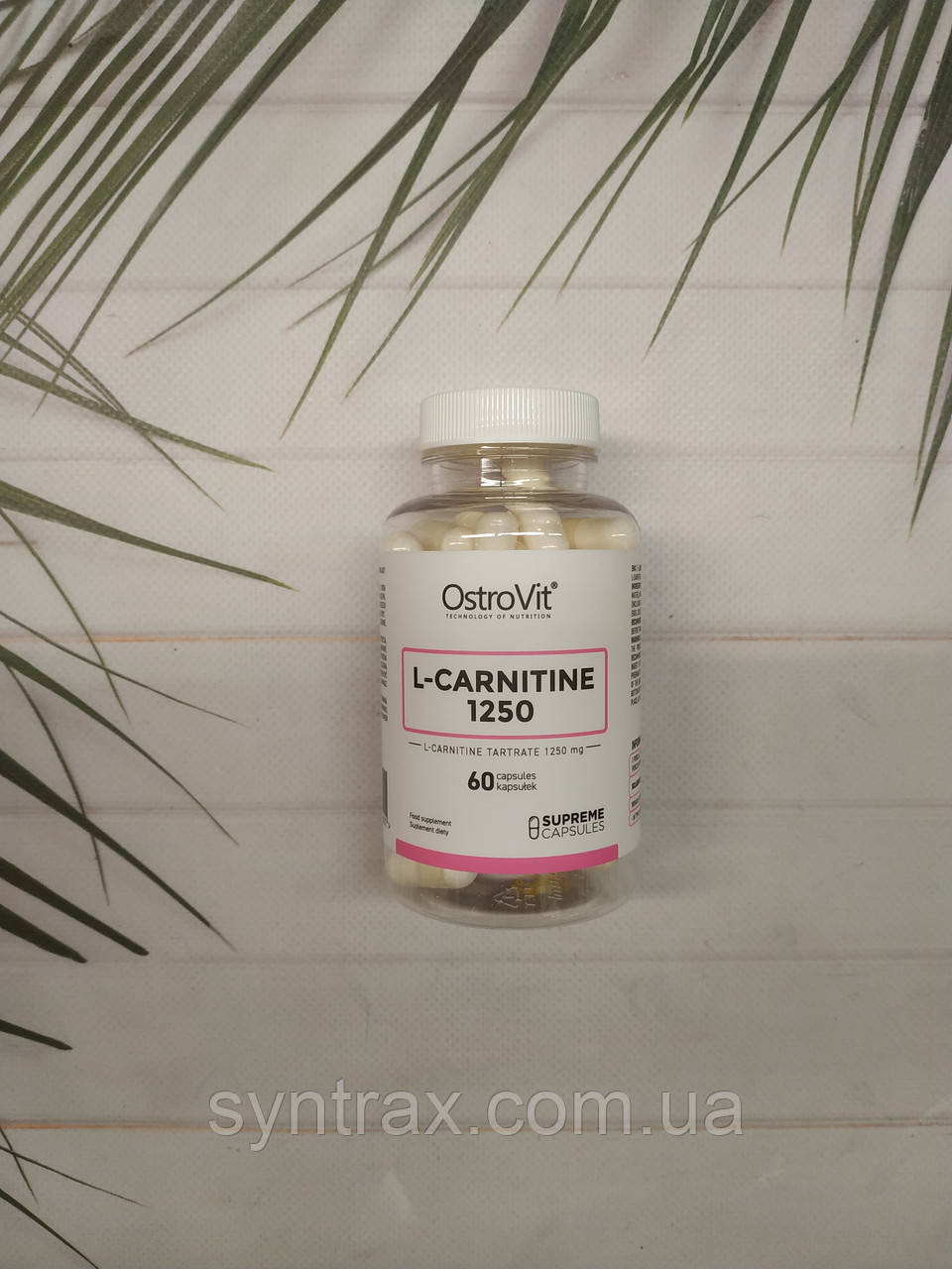Ostrovit L-CARNITINE 1250 60 caps, карнітин острівіт 60