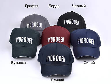 Бейсболка котона Hydrogen від 14 років і дорослим