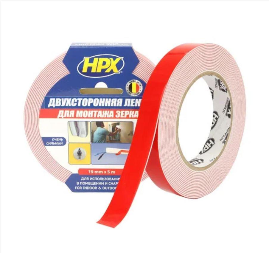 Вспінена двохстороння клеєння стрічка HPX (Бельгія) 21851 19 мм х 50 м