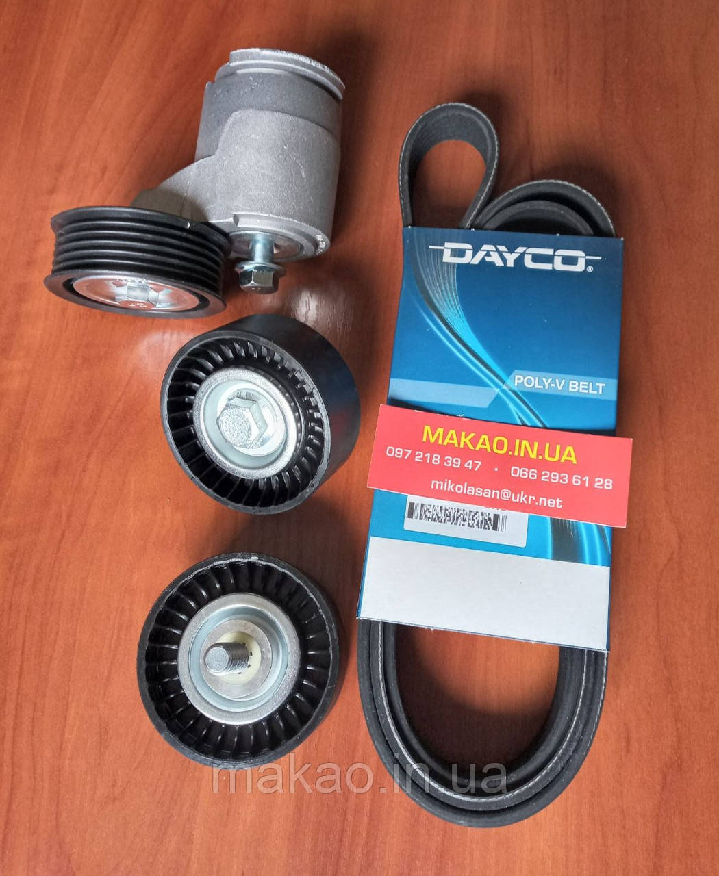 Комплект Ремінь та ролики генератора 2.0L Chery Elara A21