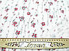 Тканина батист (підкладка) 100% хб молочного кольору "Червоні маки", фото 5