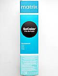 UL-N (ультра блонд нейтральний) Освітлююча фарба для волосся Matrix Ultra Blonde SoColor Pre-Bonded,90ml, фото 6