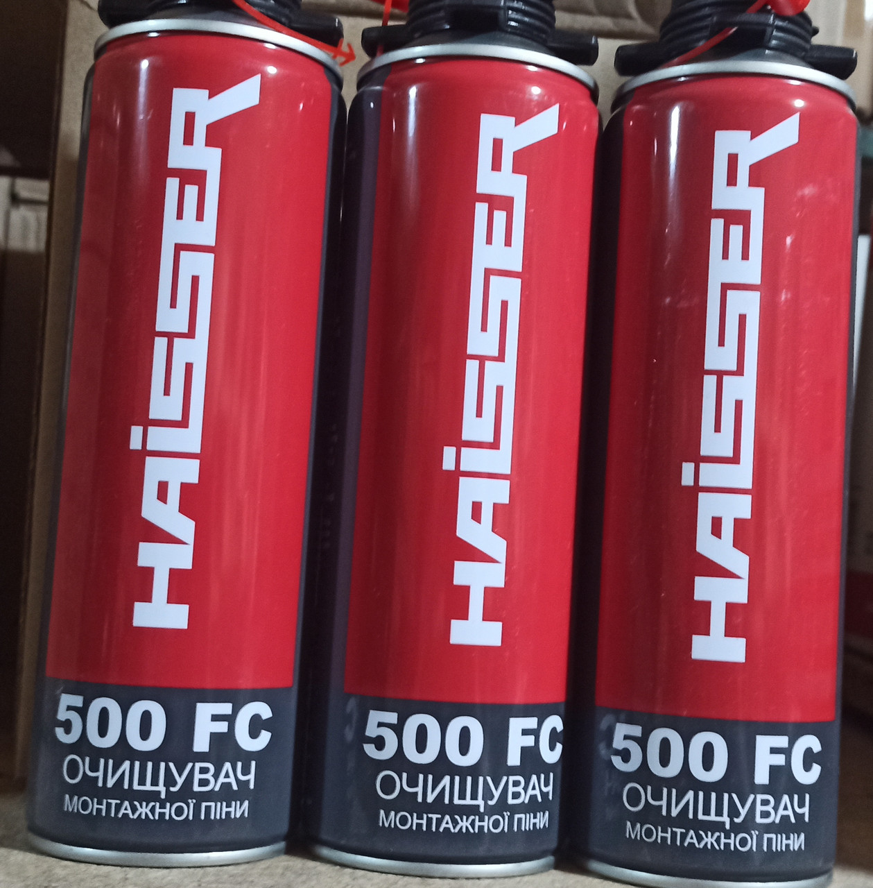 Змивка для піни FC 500 500мл HAISSER