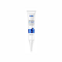 Увлажняющий крем для век Laikou Multi-Effect Moisturizing Eye Cream