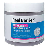 Увлажняющие и успокаивающие пэды Real Barrier Cicarelief Moisture Pad