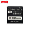 Акумулятор BL197 (АКБ, батарея) Lenovo A800 (Li-ion 3.7v 2000mAh), фото 3