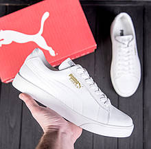 Чоловічі білі кросівки Puma
