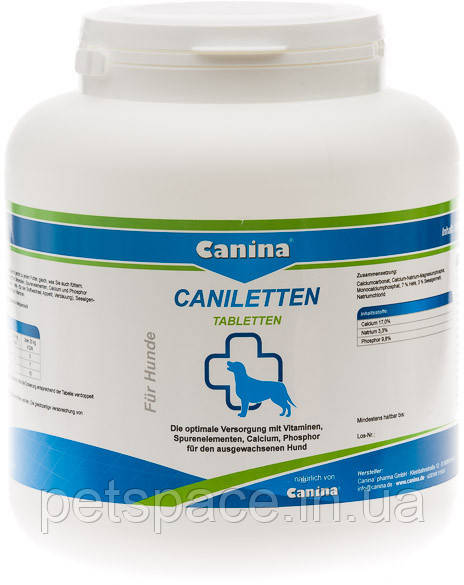 Вітаміни для собак Canina Caniletten (Каніна Канілеттен мінеральна добавка) 1000 шт, фото 1